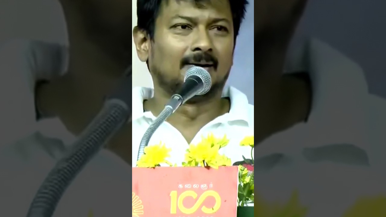 DMK troll video latest|Stalin troll|uthayanithi troll video|Tamil politics troll|DMK funny speech
