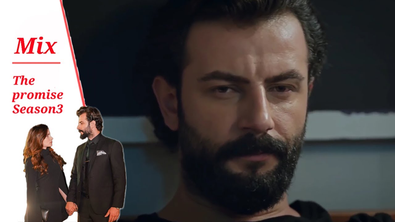 This is love...Yemin/Emir/Feride [MusicVideo]