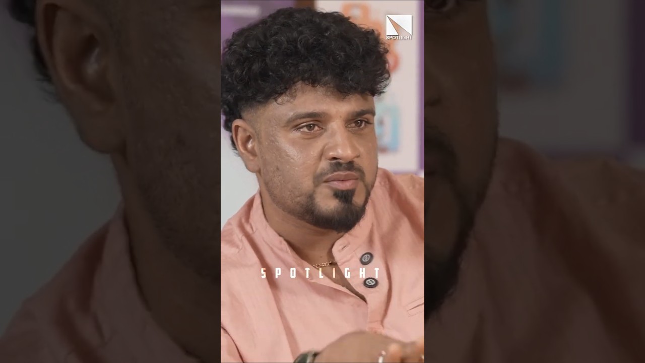 ഞാനൊക്കെ അനുഭവിച്ച BODY SHAMING ഒരു മനുഷ്യനും അനുഭവിച്ചിട്ടുണ്ടാകില്ല  | Bibin George | #shorts