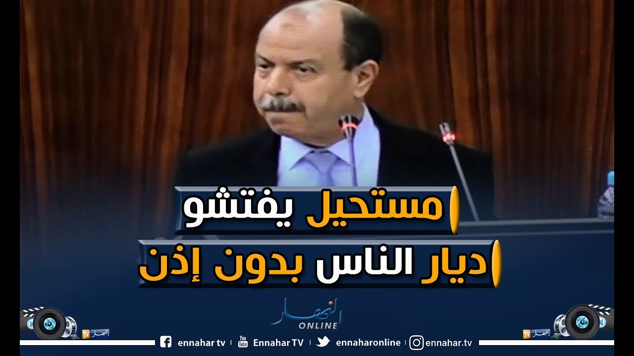 زغماتي : 