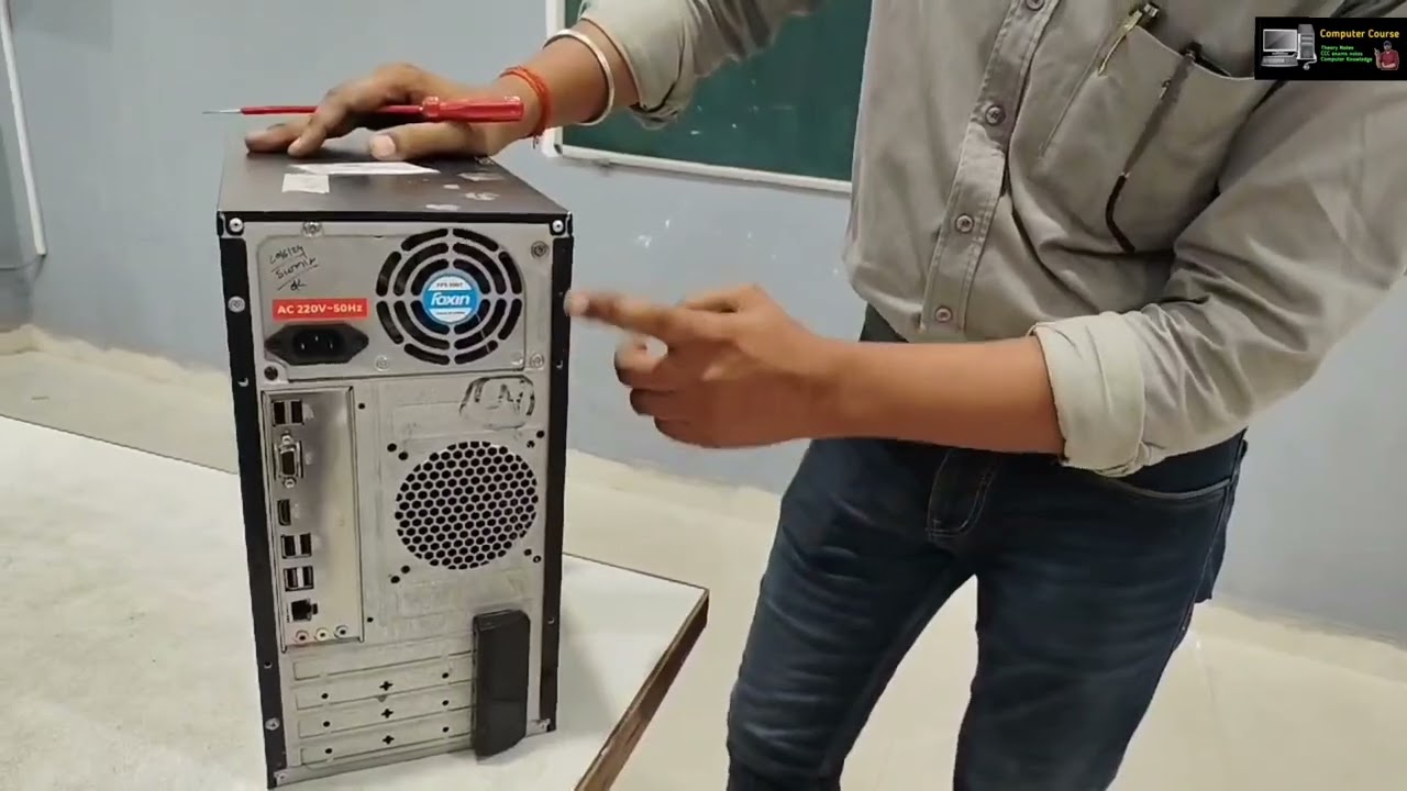 How To Open CPU ? How to open cabinet of cpu  || CPU ko Kaise Khole || Computer Course With JPS