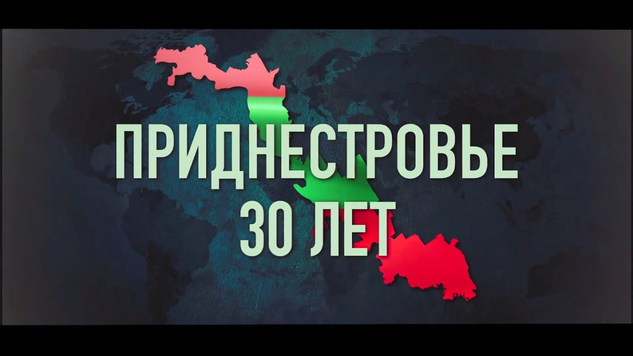 Документальный фильм 