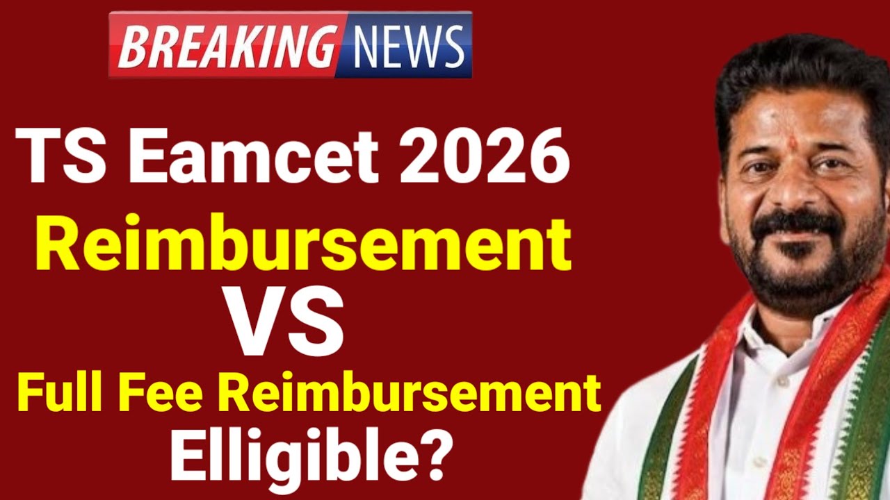 How to Get Full Fee Reimbursement in TS EAMCET 2026: A Guide