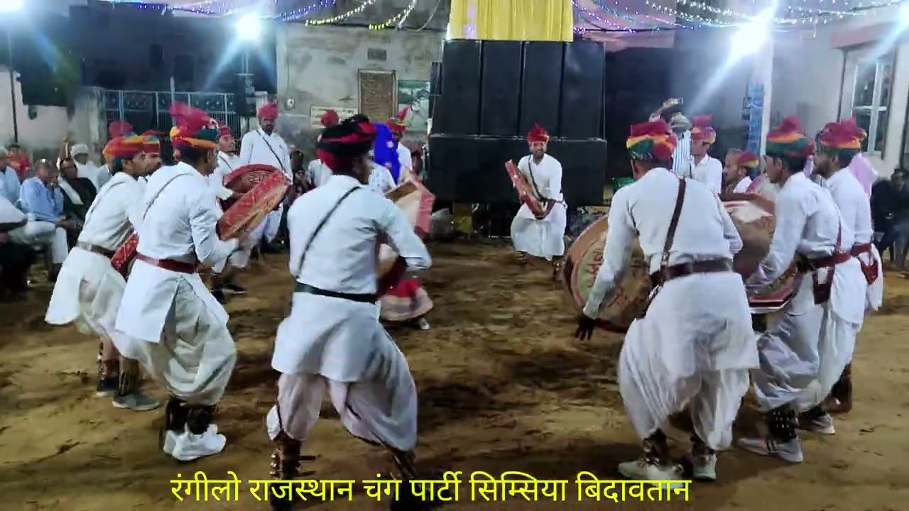 रंगीलो राजस्थान चंग पार्टी ।।#होली 