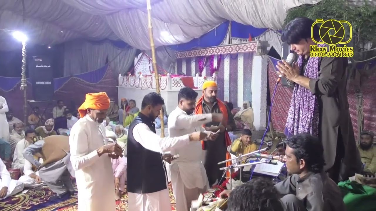 PHULL MAINGHAY WIKH DE NY | imdad Hussain Qawli | Urs Baba G Muhmmad Shareef Chishti Sabri Joti Sahi
