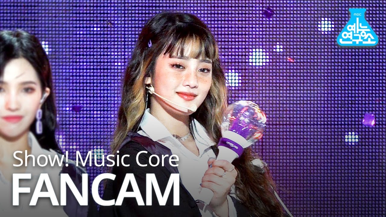 [예능연구소 직캠] (G)I-DLE - Luv U(MINNIE), (여자)아이들 - 사랑해(민니) @Show!MusicCore 20200502