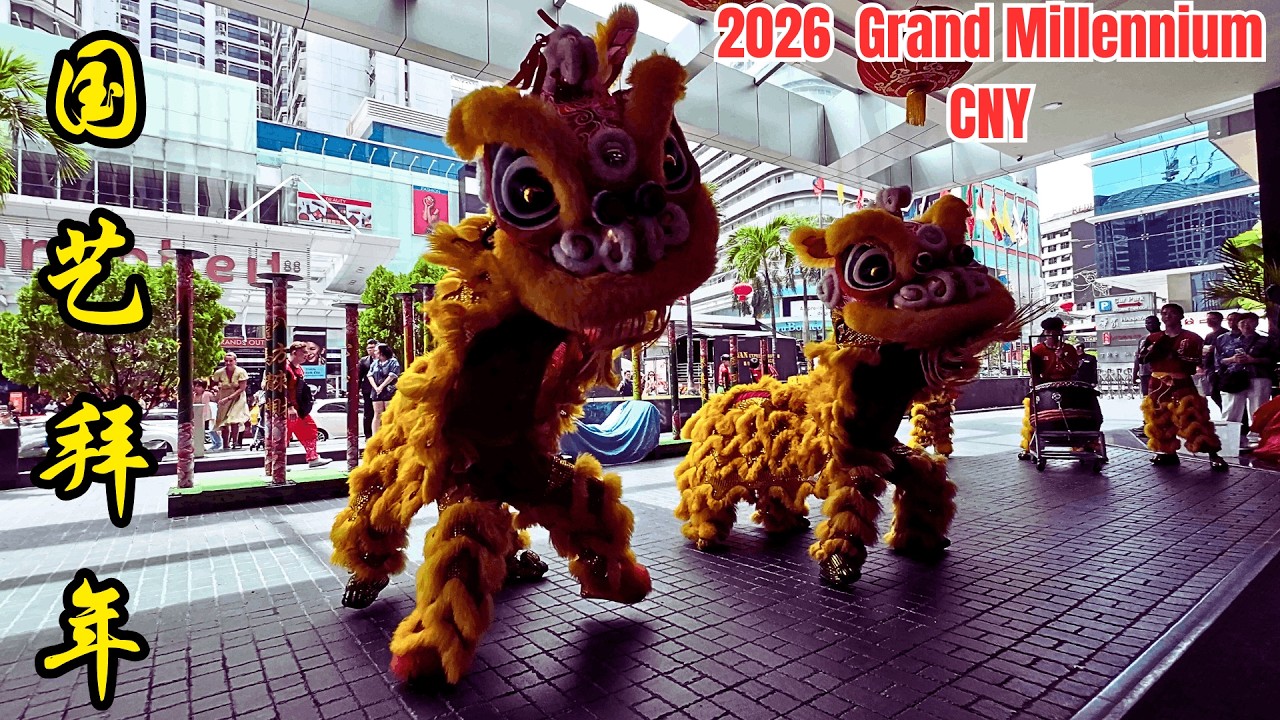 2026  国艺拜年 / Unleashing the Divine: Kok Ngai's Spectacular Acrobatic Lion Dance Blessing 2026 CNY!