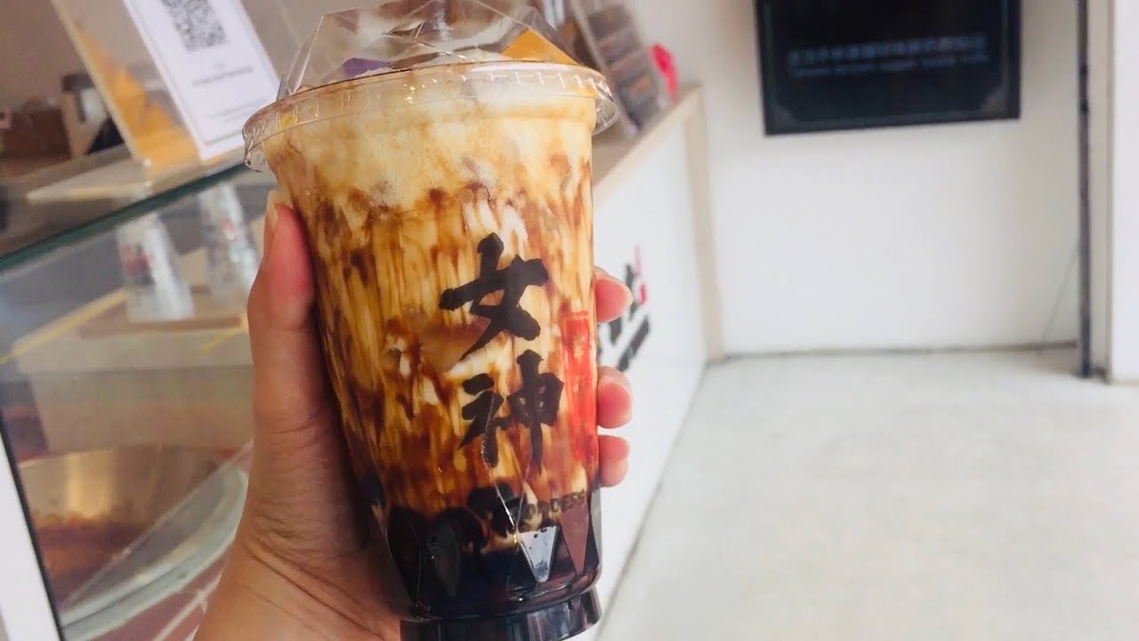 XING FU TANG 辛福堂 TAIWAN NO.1 Boba Milk | Johor Malaysia
