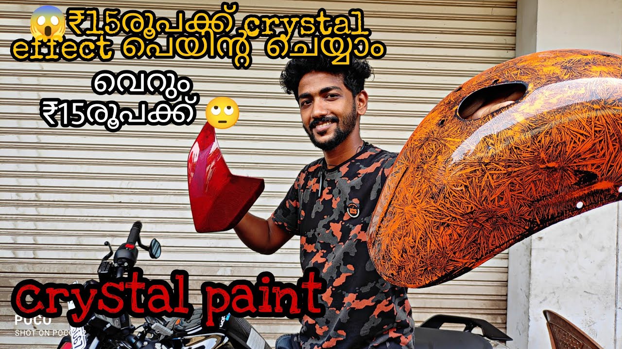 വെറും ₹15 രൂപക്ക് ഇത് നമ്മക്ക് ചെയ്യാൻ പറ്റും 😱||Crystal painting with just Rs 15||