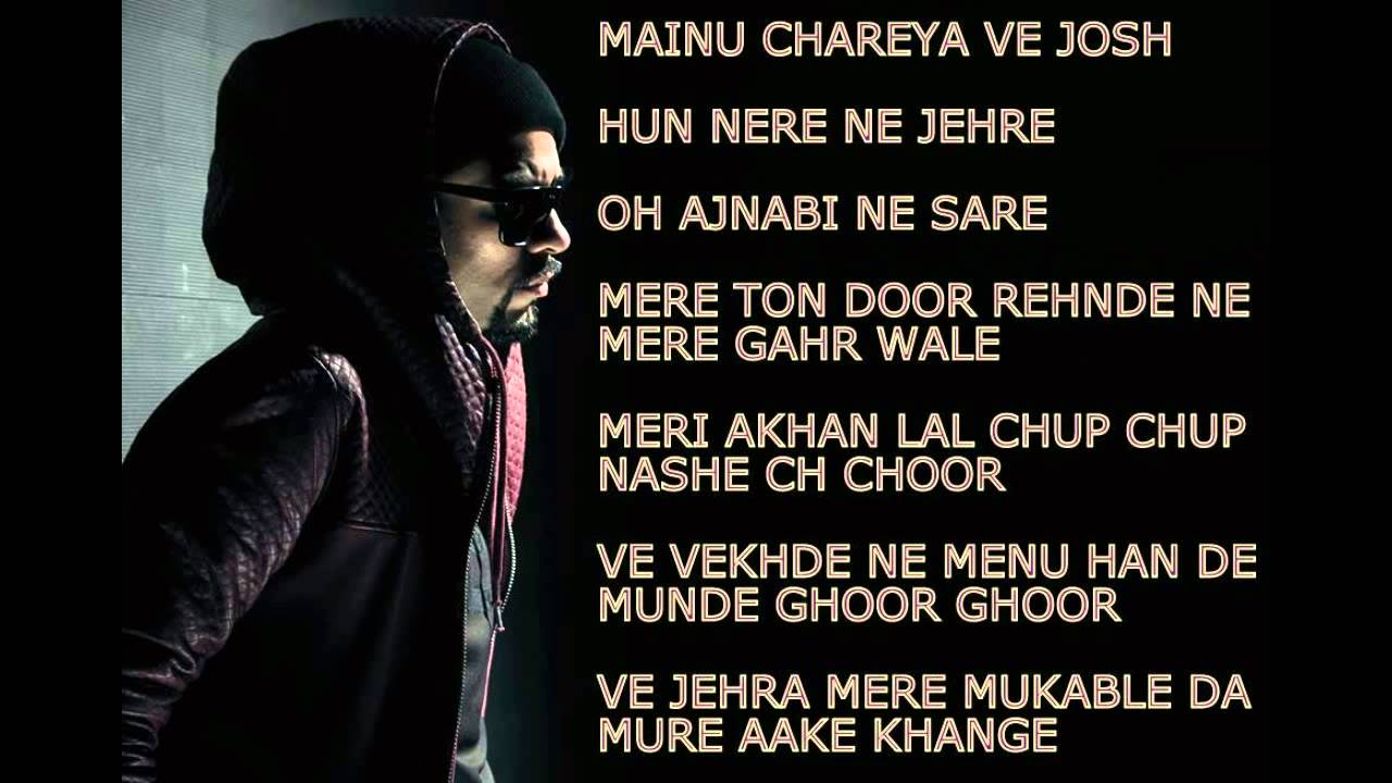 Bohemia - Kali Denali (LYRICAL VIDEO)
