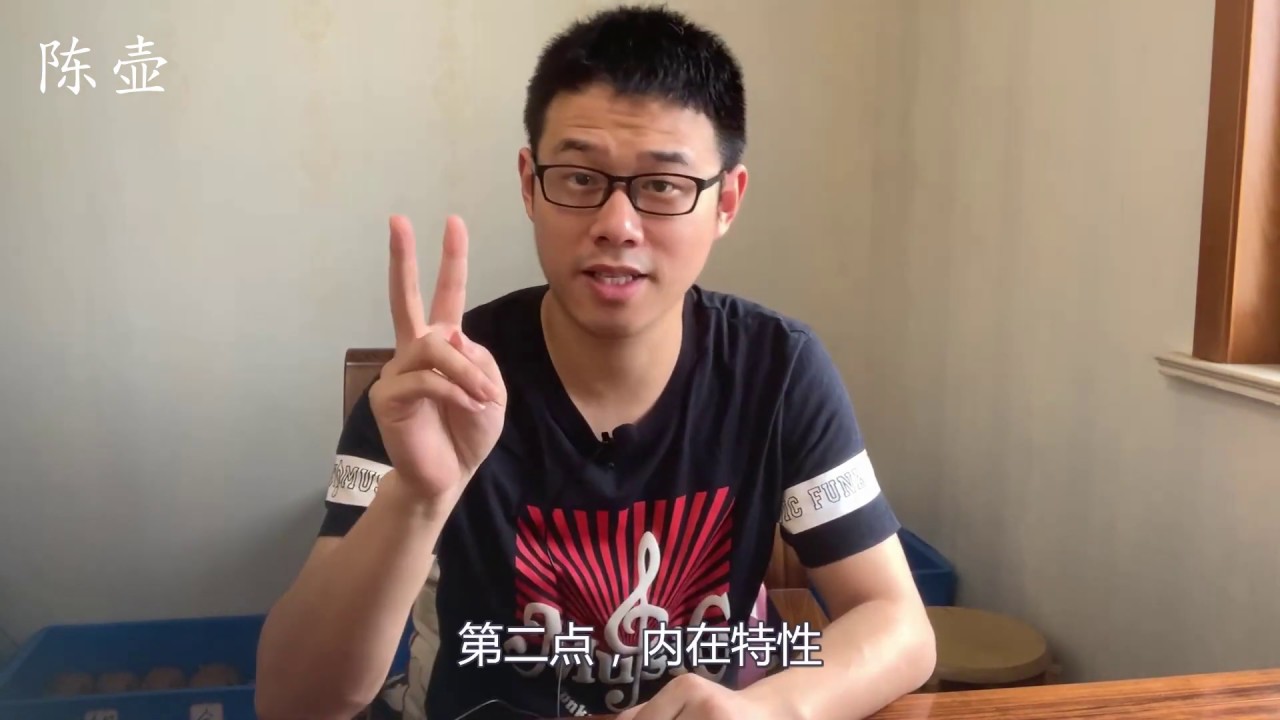 聊聊紫砂泥料的第三个大类，红泥