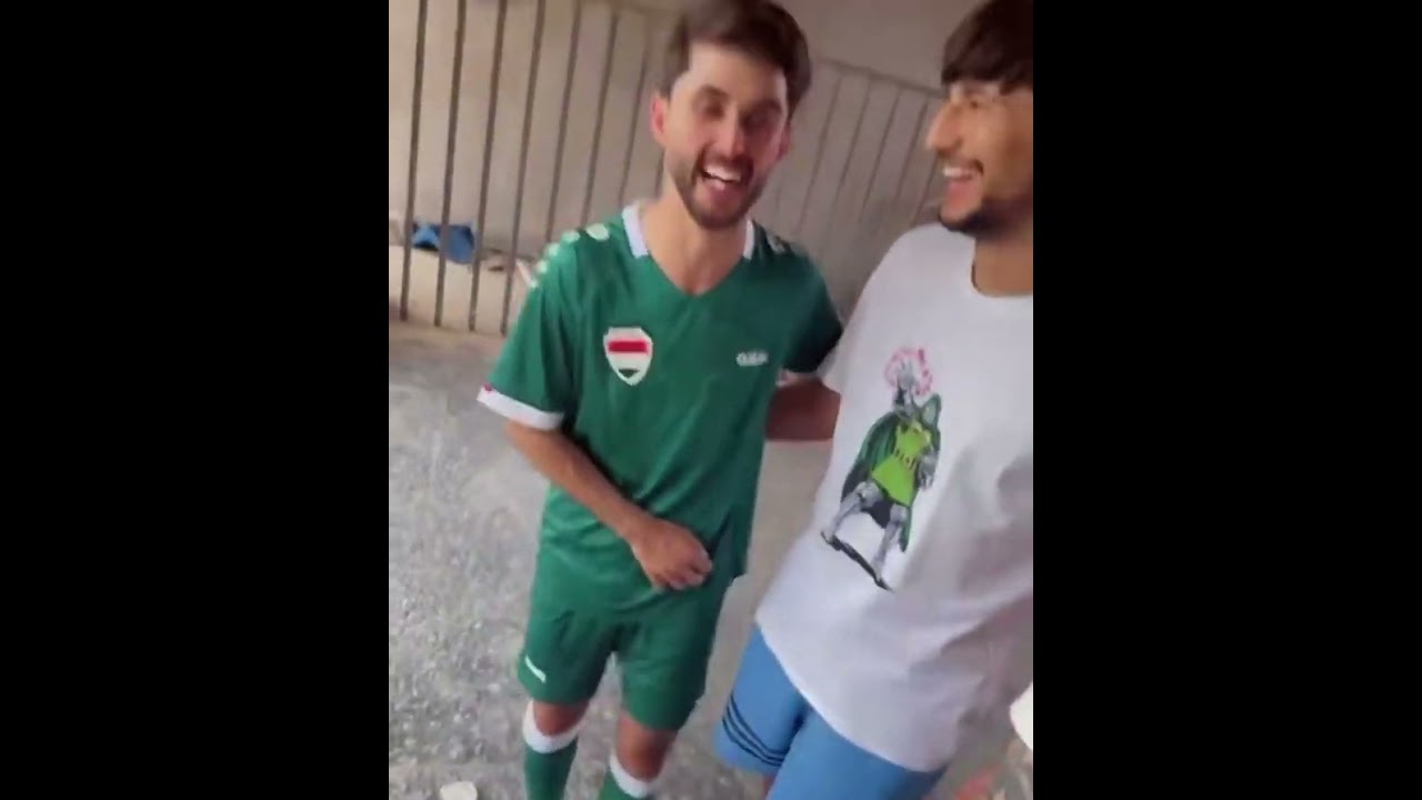 ضرغام اسماعيل و ميمي وشخصيات مهمه في المنتخب العراقي بعد فراق دام سنتين
