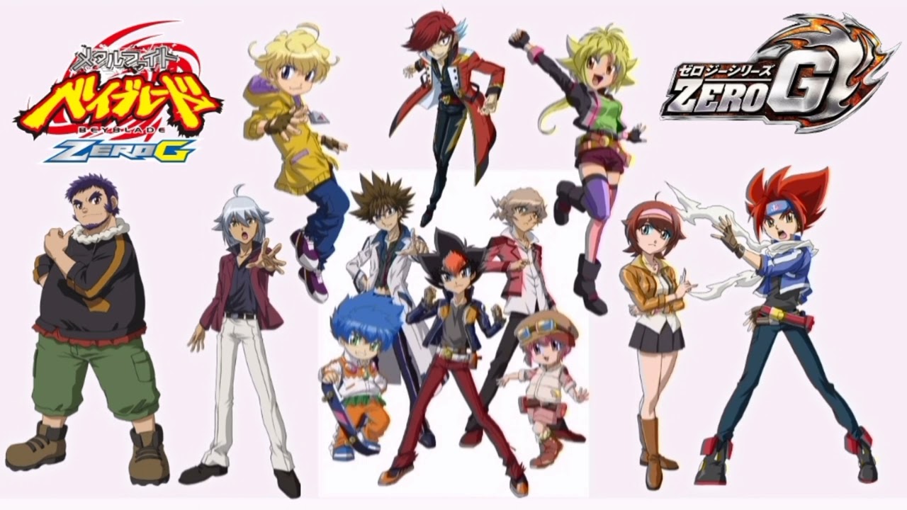 Metal Fight Beyblade Zero-G OP ( FULL )