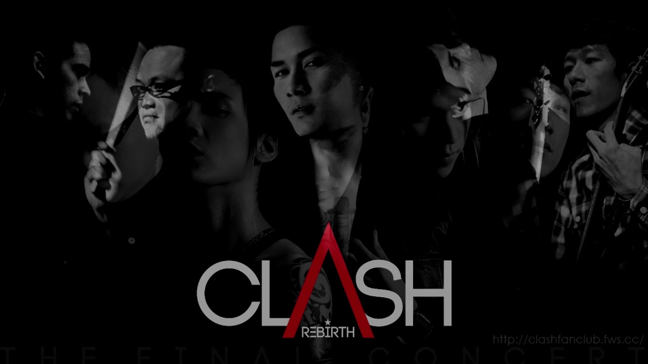 เธอจะอยู่กับฉันตลอดไป CLASH คอนเสิร์ตครั้งสุดท้าย