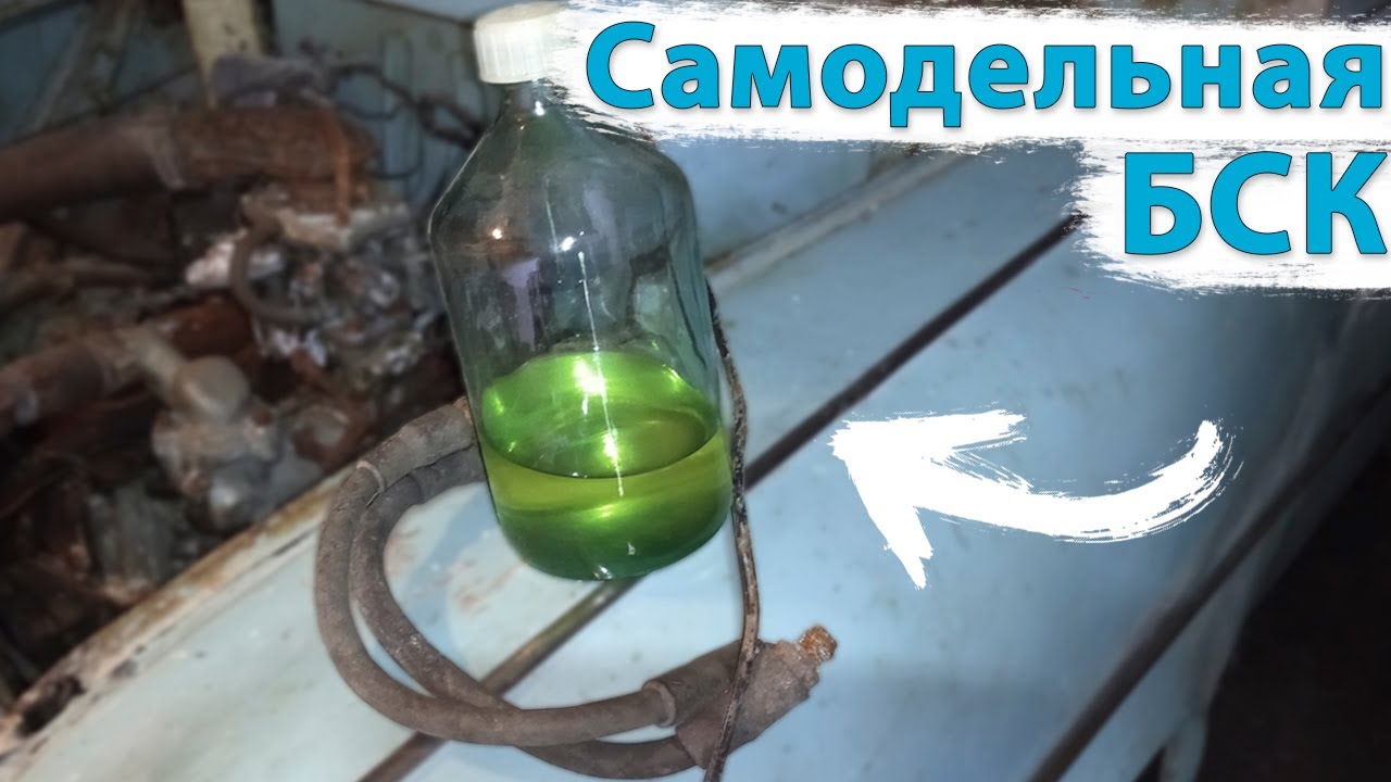 Промывка тормозной системы / Как сделать БСК? / Прокачка тормозов Москвич / Москвич 407 часть 5