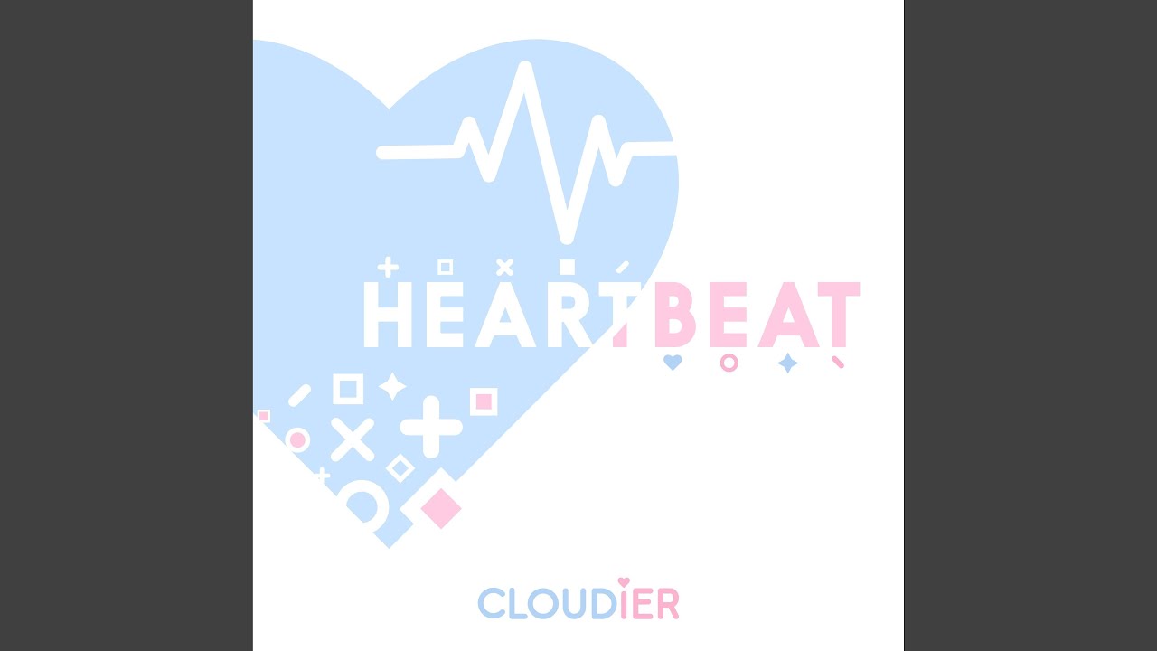 Heartbeat (Slowed)