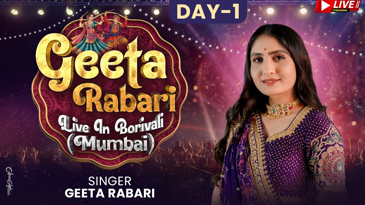 🔴 LIVE | Geeta Rabari Garba 2025 | Day 1 Borivali Mumbai | Navratri Special Nonstop Garba