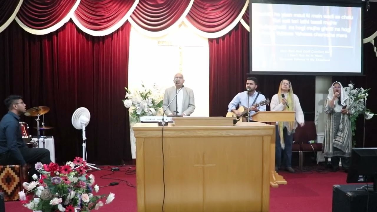Yahowa Charwaha Mera | Psalm 23 | Zaboor 23 | New Christian Song
