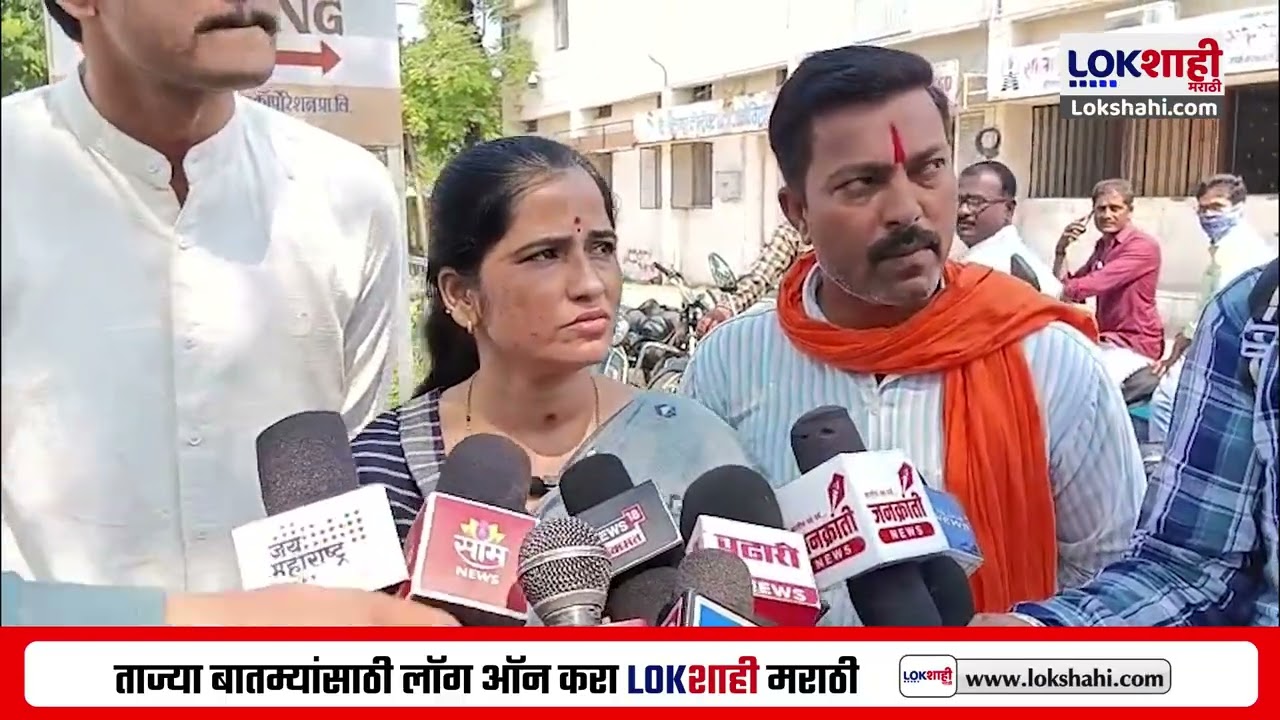 Solapur | अनगरमध्ये फॉर्म भरण्यासाठी गेले की माझ्यावर हल्ला करायला सांगितला, उज्वला थिटे यांचा आरोप