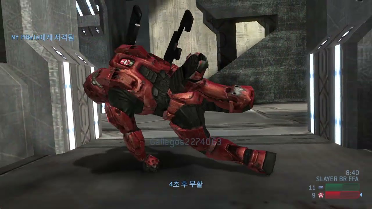HALO 2 CLASSIC FFA#914