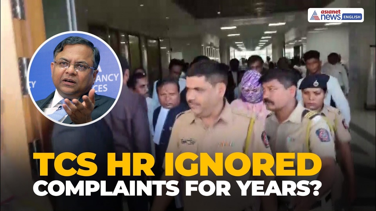 TCS Nashik Sexual Harassment Scandal: HR Delayed Action, POSH Failure Exposed