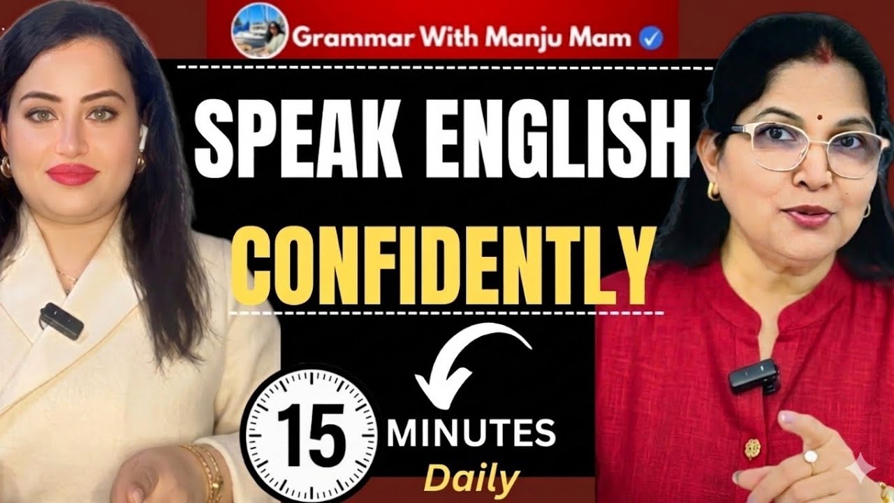 Fluent English Conversation & Game - Changing Tips By Pallavi !