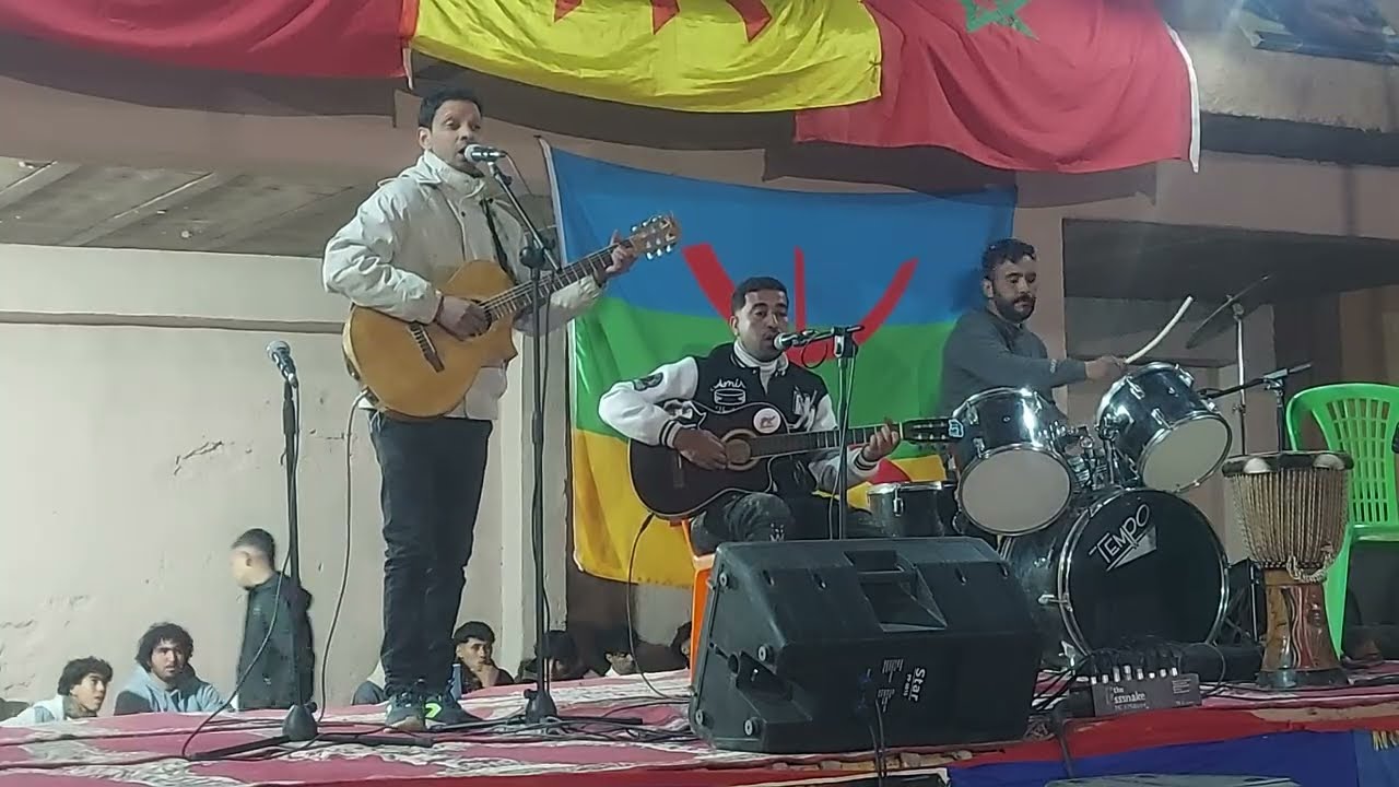 Moha imenza n tlelli إمنزا🎉 أمسية فنية مميزة بإيمي نإغرم ملعب احتفالًا برأس السنة الأمازيغية 2976 🌾