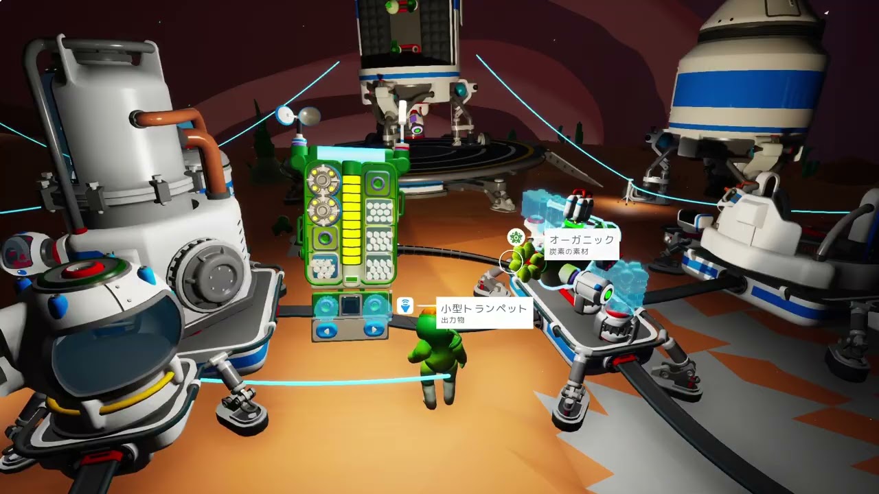 ちるです ASTRONEER[2026,3/7]