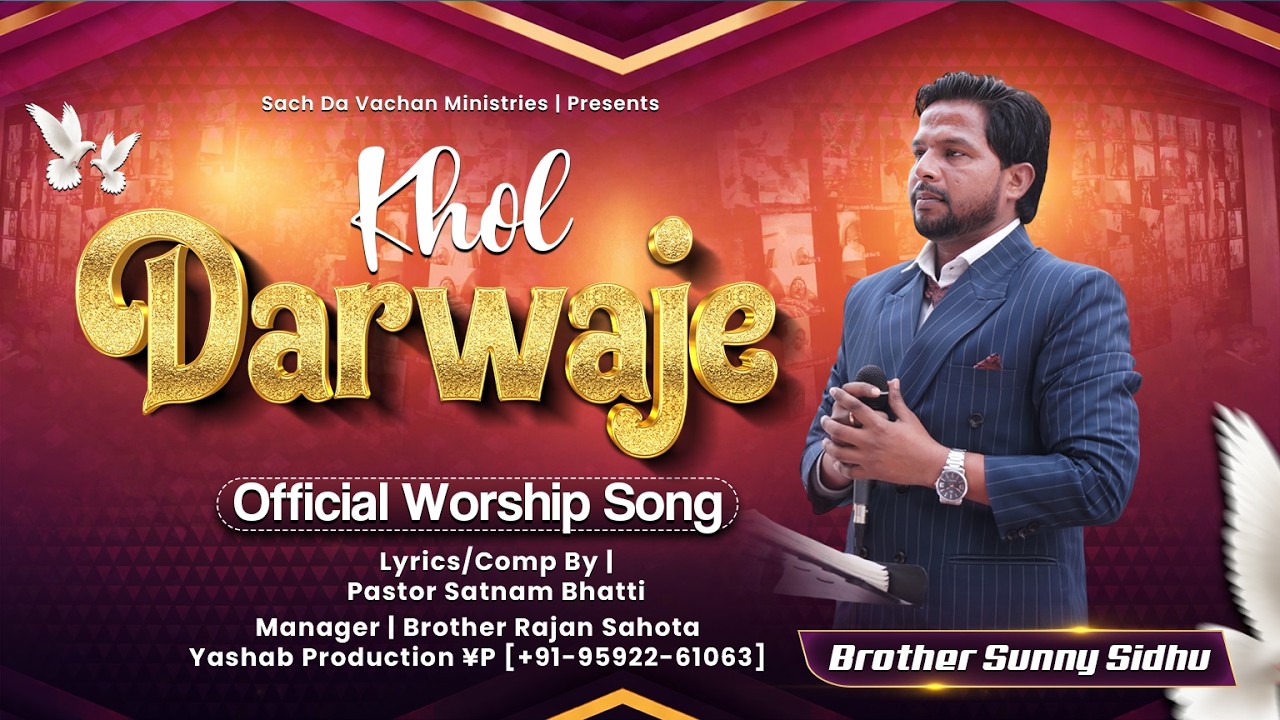 Yeshu Khol Darwaaje | Brother Sunny Sidhu | Live Worship Song 2026 | Yashab Production &yen;P