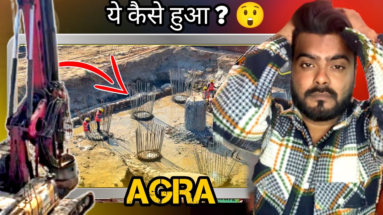 Ab Nadi Ke Upar Se Daudegi Metro? | Agra Metro Latest Ground Report