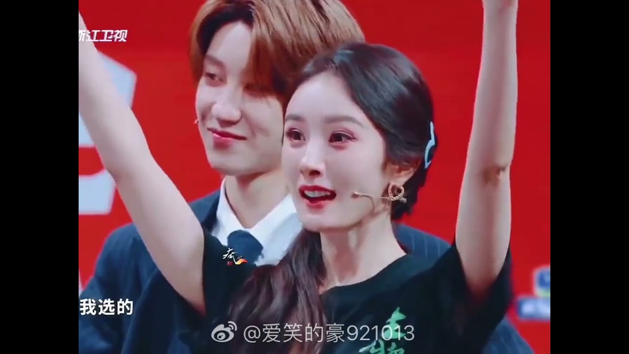 Dương Mịch Âu Hào show Vương bài 2025