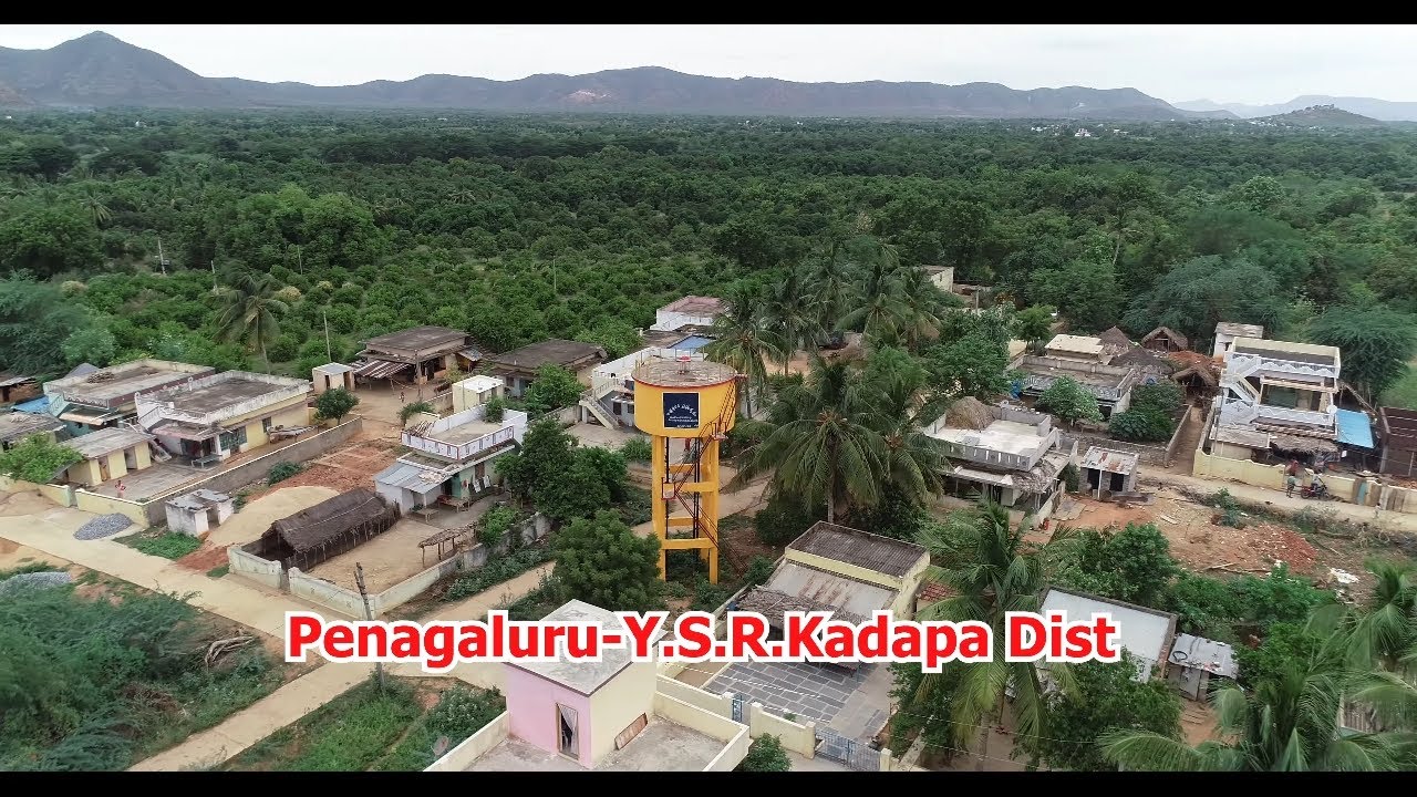 Penagaluru,  Kadapa District#Best drone 4k footage