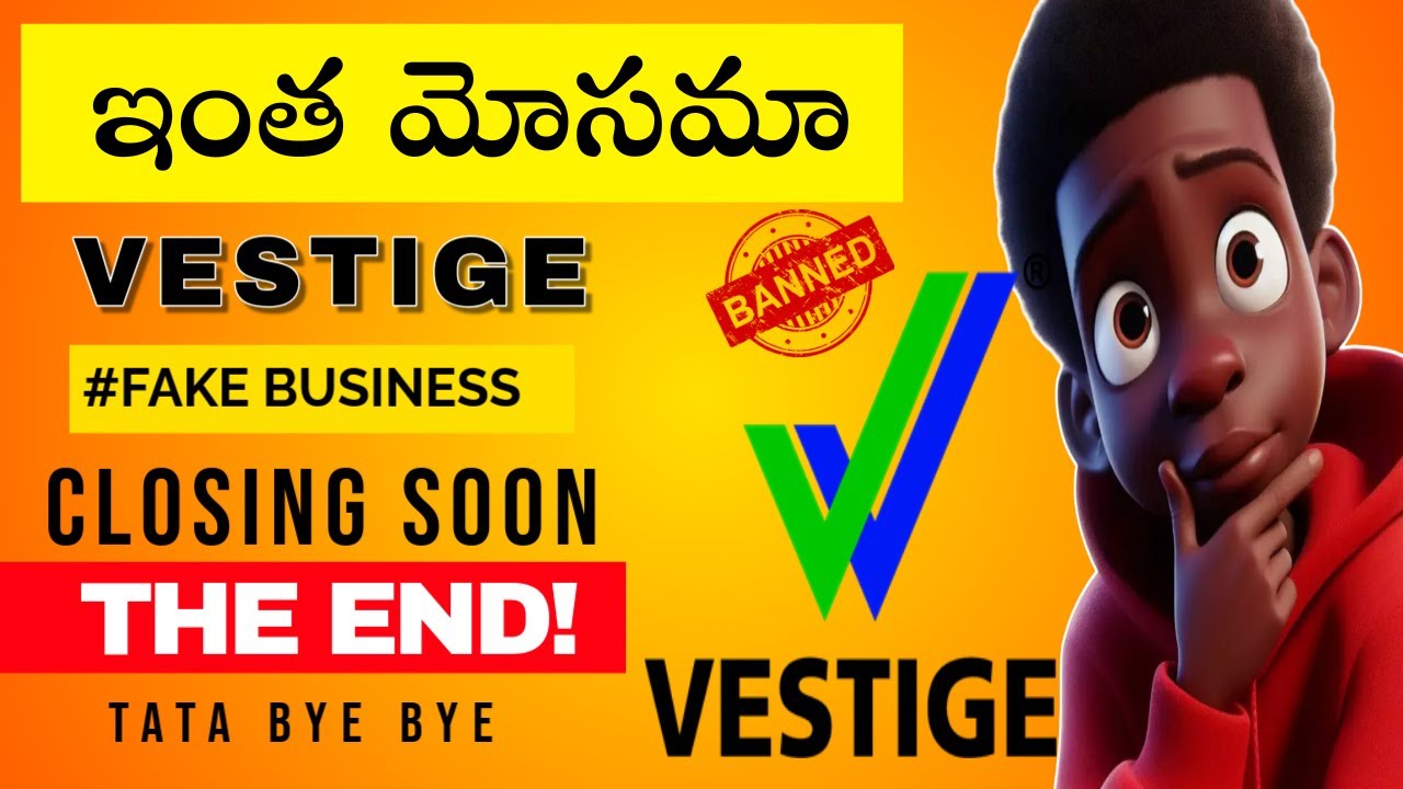 Vestige будет закрыт | Мошенничество. Поддельный бизнес Vestige | Убыток для дистрибьюторов Vesti...