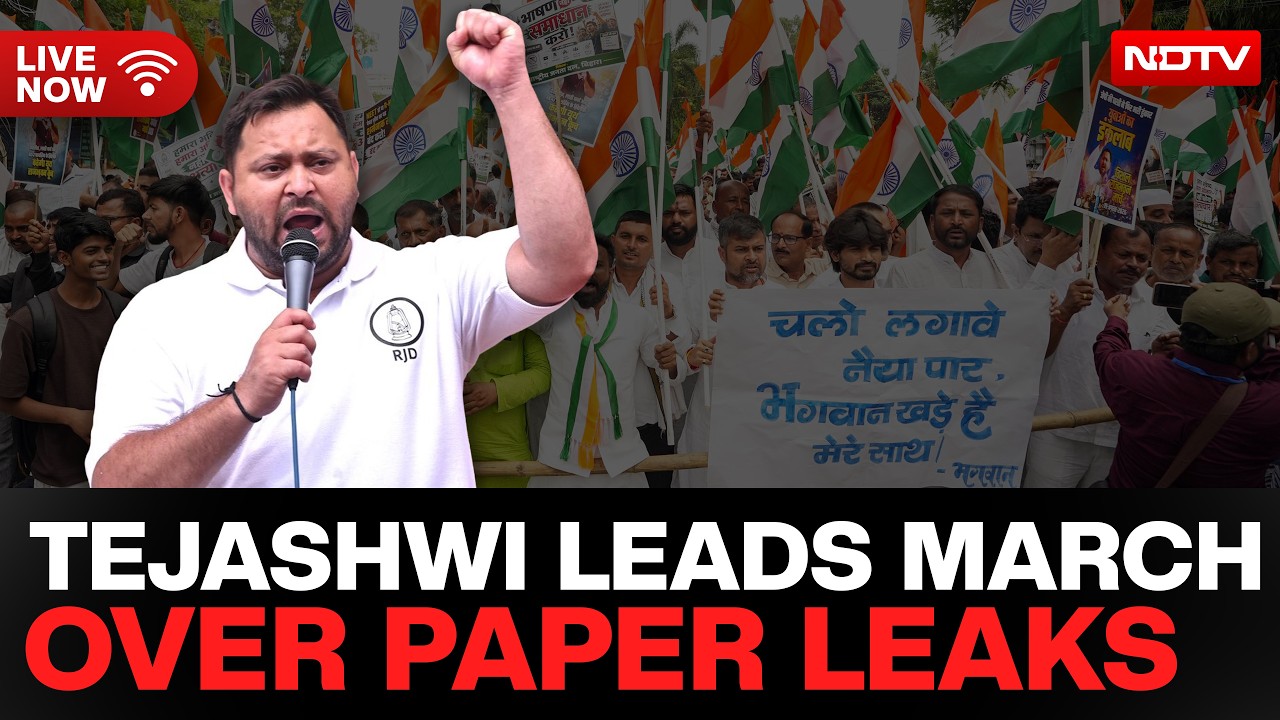 LIVE: Tejashwi Yadav Leads March Against Bihar Paper Leaks, Siwan AK-47 Firing | RJD Protest March