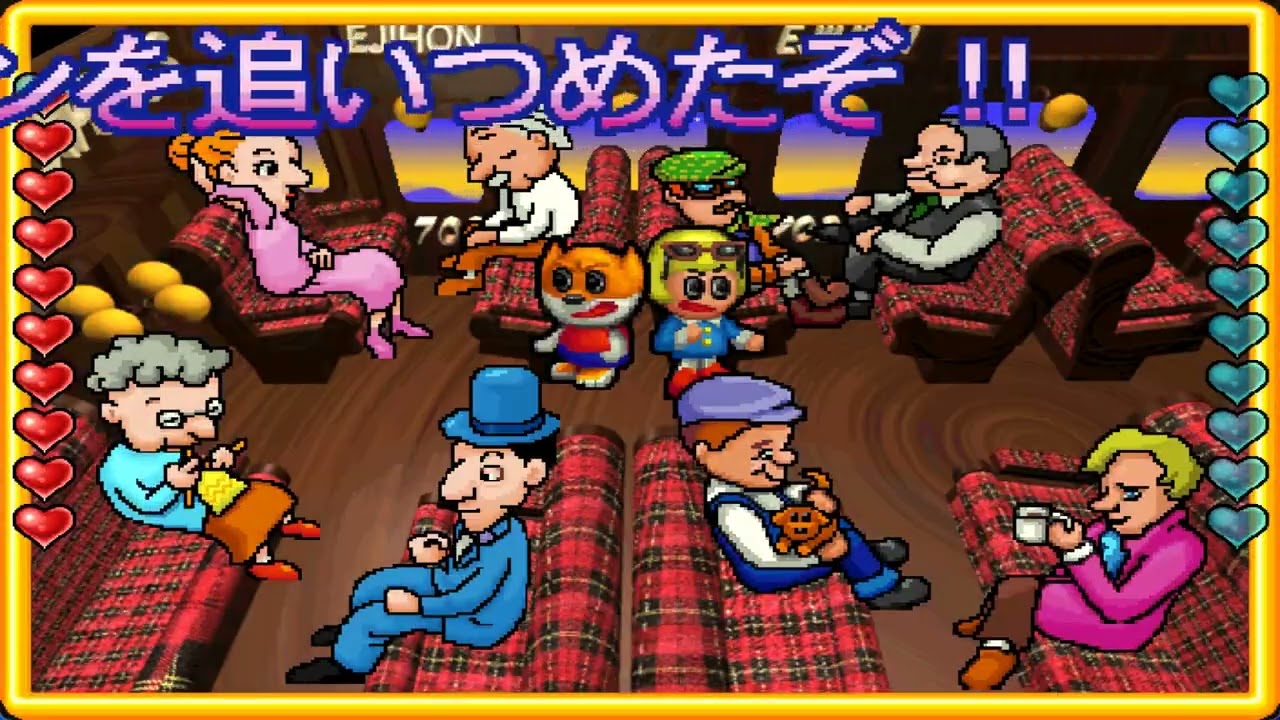 Ejihon Detective Agency Gameplay Walkthrough FULL GAME [ARCADE]