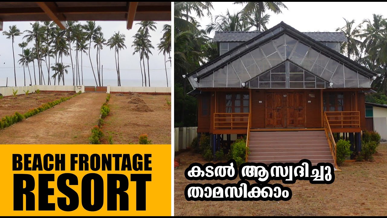 BEACH VIEW VILLA | COCO PALM BEACH RESORT | SNEHATHEERAM BEACH | THALIKULAM | VLOG#4