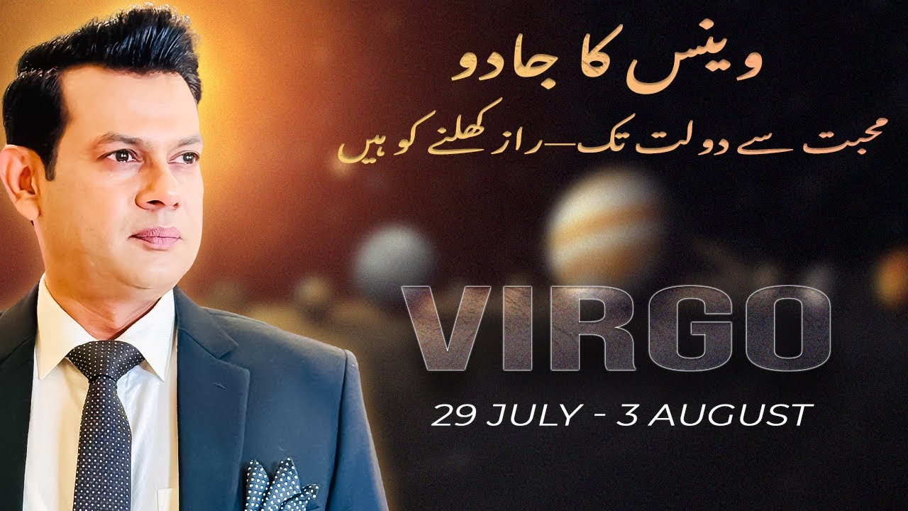 Virgo Weekly Alert What's REALLY Coming Your Way 29 July-3 August 2025