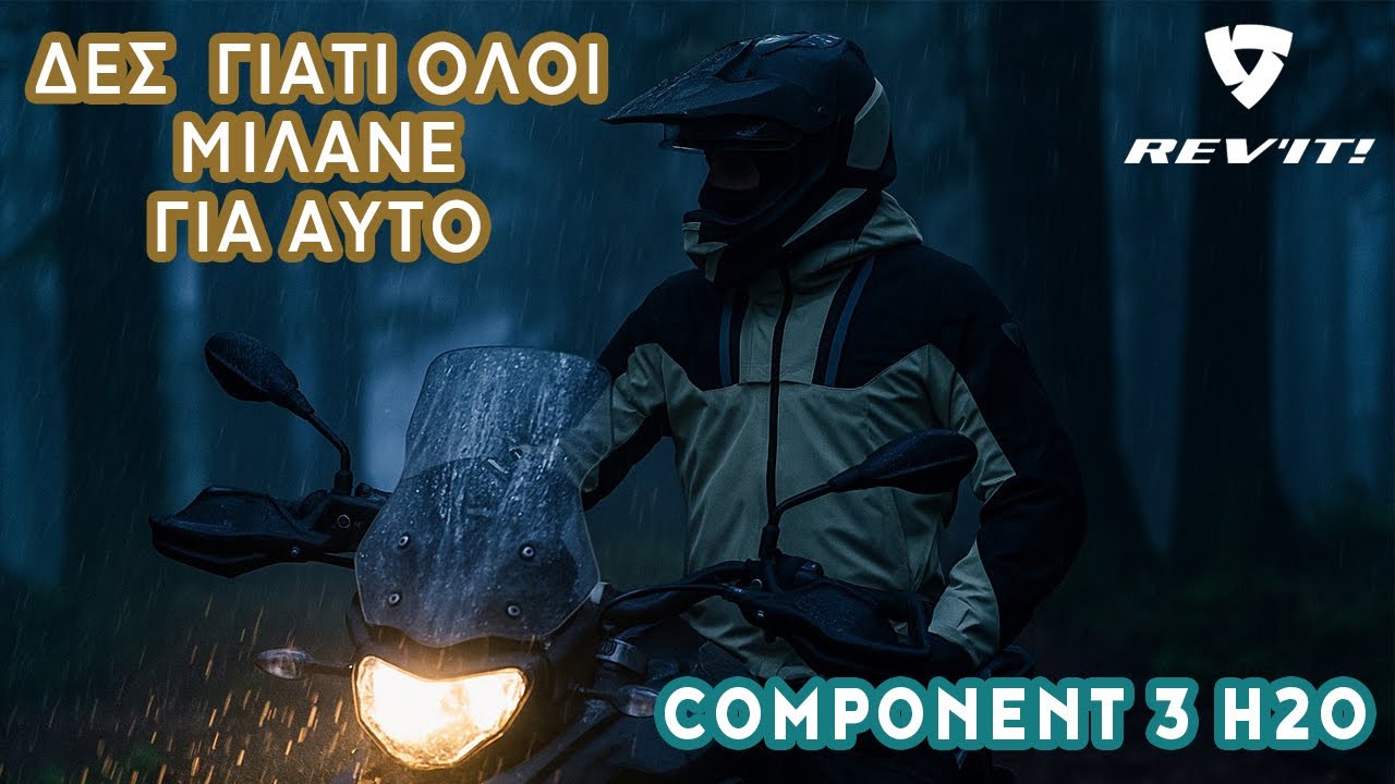 &Delta;&epsilon;&sigmaf; &gamma;&iota;&alpha;&tau;ί ό&lambda;&omicron;&iota; &mu;&iota;&lambda;ά&nu;&epsilon; &gamma;&iota;&alpha; &tau;&omicron; &nu;έ&omicron; REV&rsquo;IT! Component 3 H2O - MotoRAID