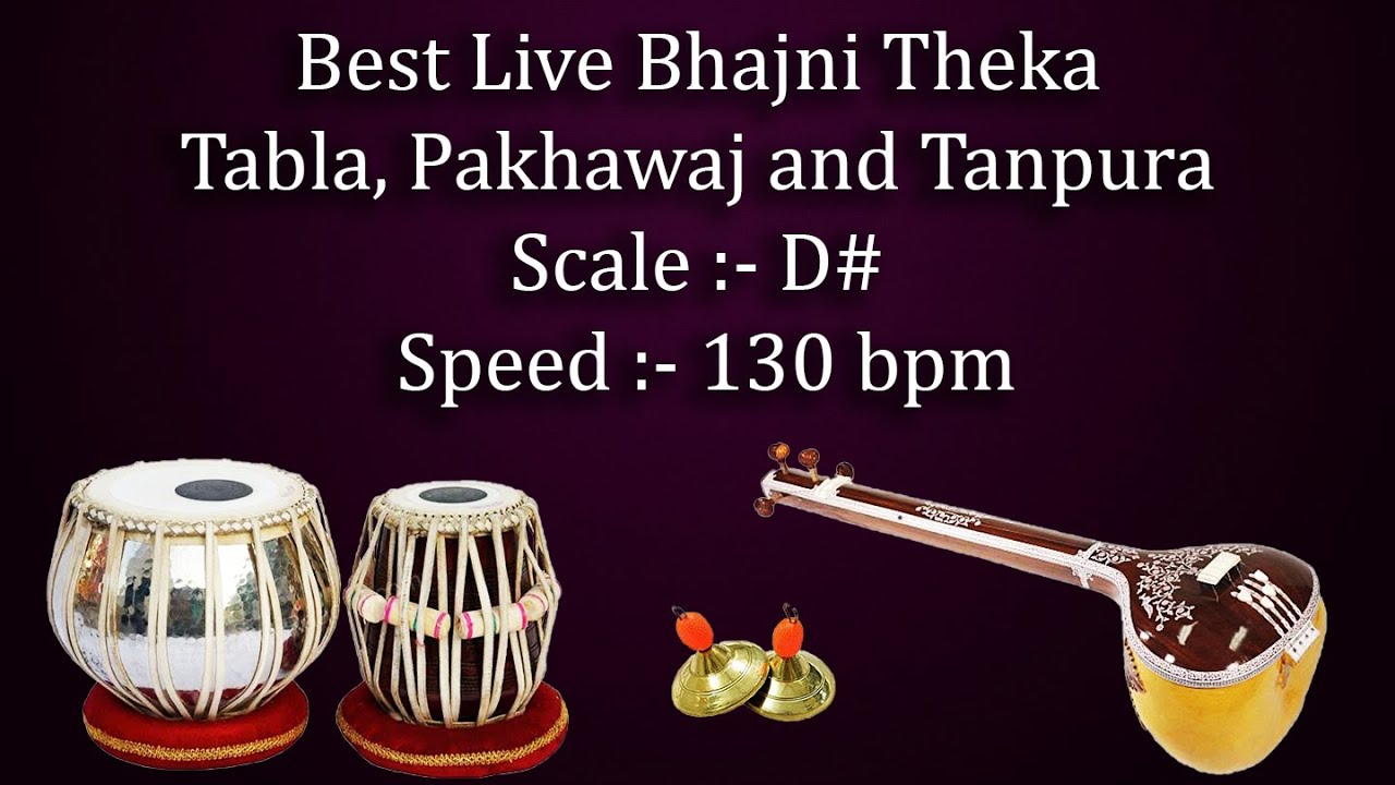 भजनी ठेका | Best Live Bhajani Theka with Tanpura | D# Scale | 130 bpm | Kali 2 | काळी २