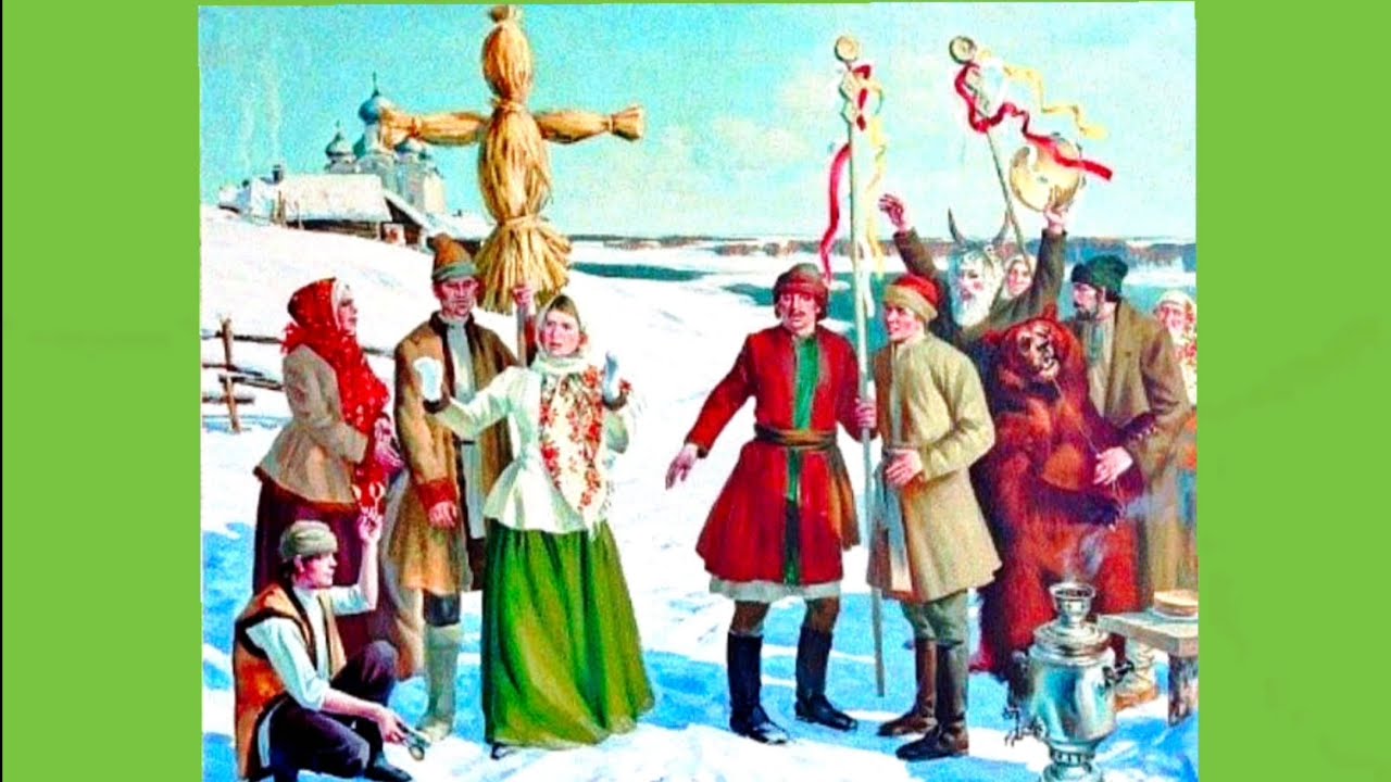 15 февраля. Народный календарь для малышей и их родителей. Кукла 