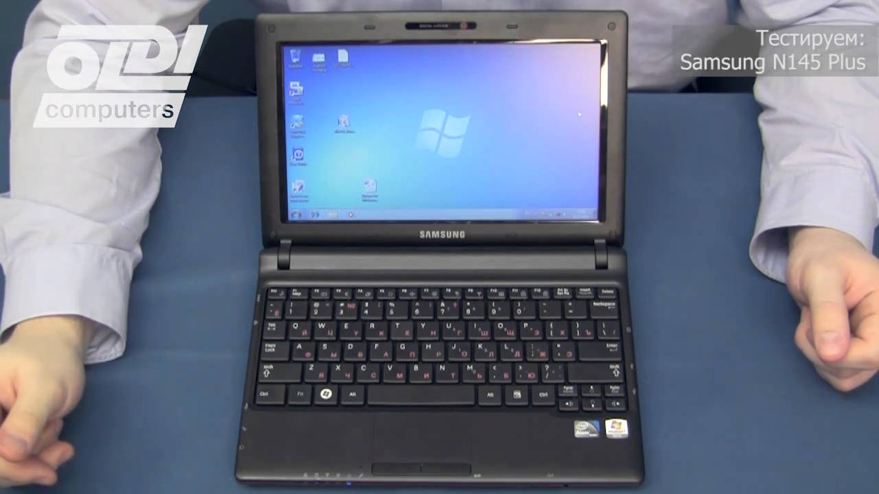 Обзор нетбука Samsung N145 Plus