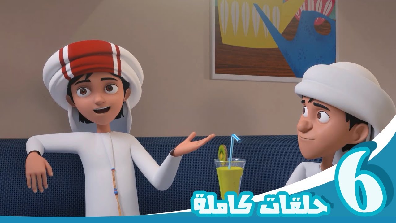 مغامرات منصور | جولة مغامرة ج11  Mansour's Adventures |   adventure tour  P11