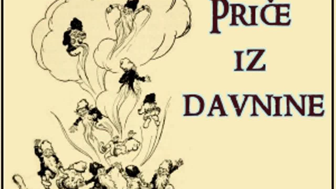 Price iz Davnine by Ivana BRLIC MAŽURANIC read by Josip B. | Full Audio Book