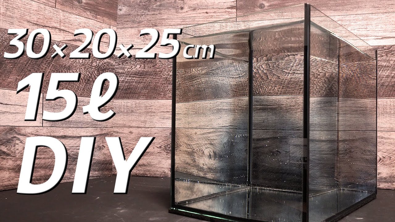 【海水魚】買えば2000円のガラス水槽を材料費8000円かけて自作する【DIY】