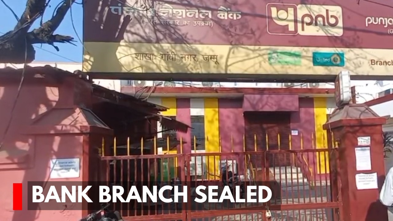 JMC  Seals PNB’s Gandhi Nagar Branch