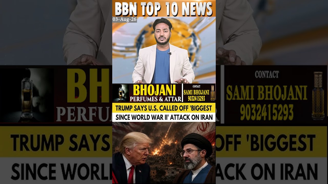 Trump reveals US planned 'biggest attack since World War II' against Iran, but called it off