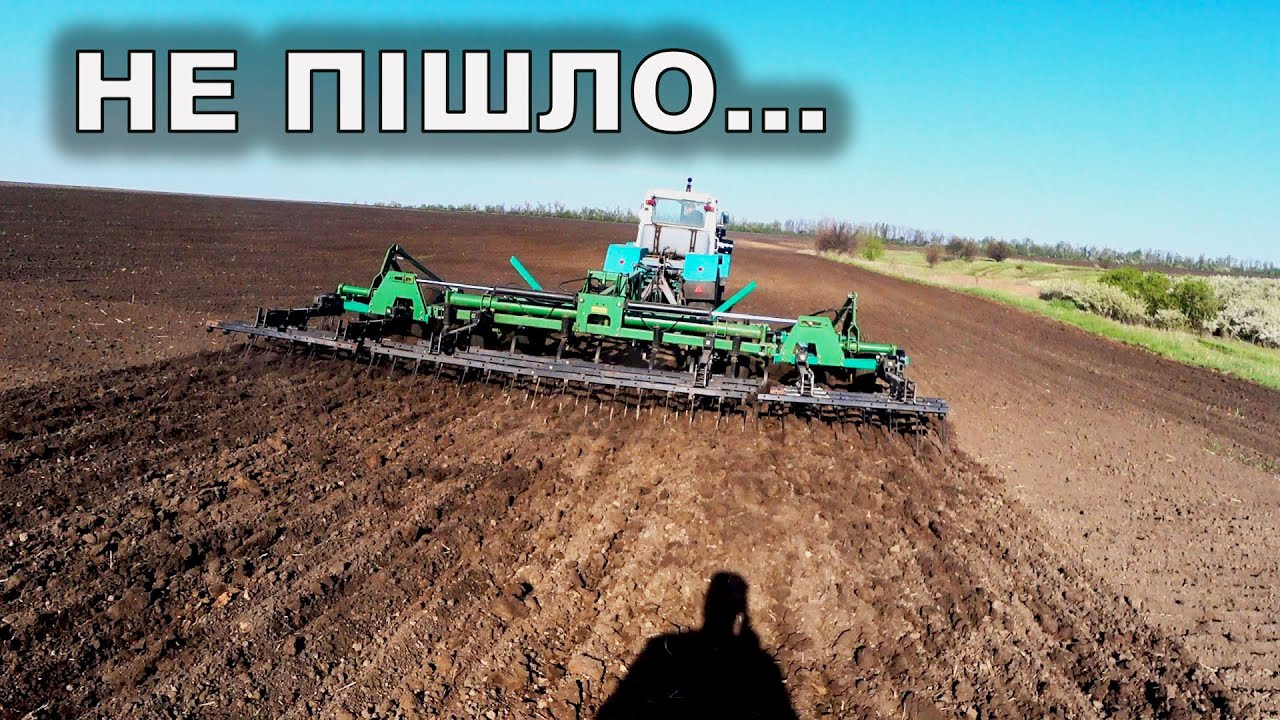 Купив культиватор і почалося. Сорочка коротка, п..сюн малий, баба з возу на кобилу, кобила в кувет