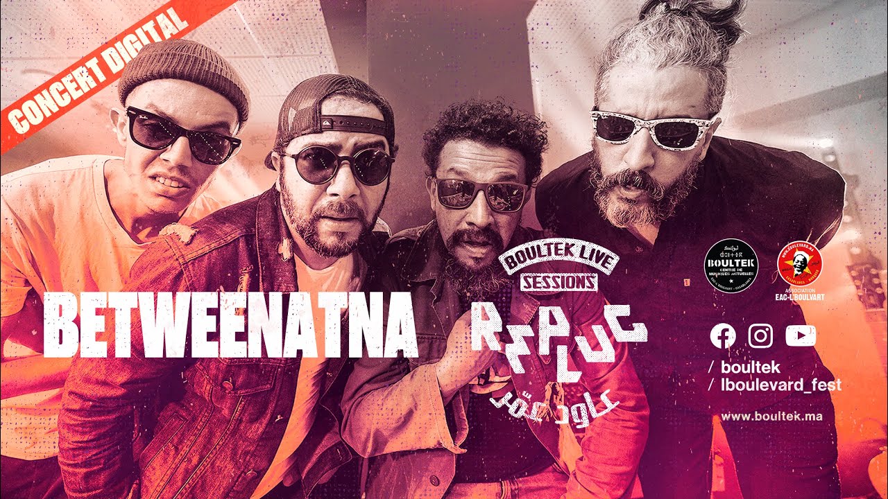 BETWEENATNA - @REPLUG عاود عمّر BOULTEK LIVE SESSIONS 2021
