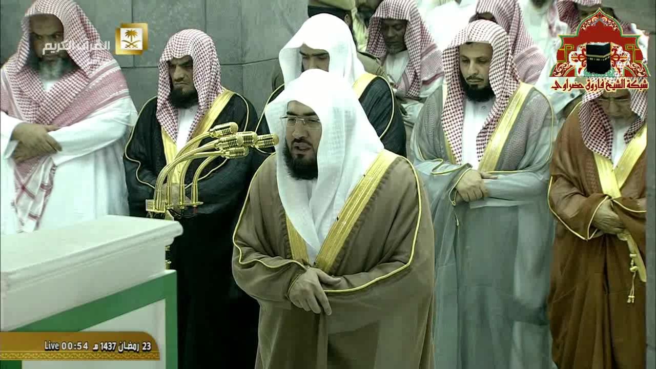 تلاوة ابداعية للشيخ بندر بليلة من صلاة التهجد ليلة 23 رمضان1437هـ