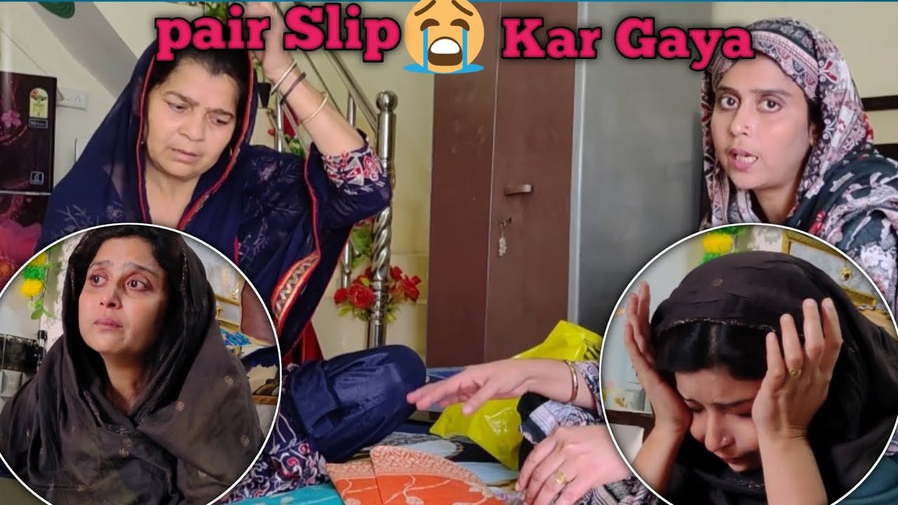 Dhulayi Karti - Karte pair Hoya Silp Chot Aayi Sar me 😭😭#subscribe #viralvideo #vlog 